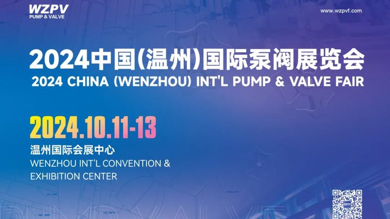 潜水泵选型：如何规避常见误区，确保系统稳定运行**